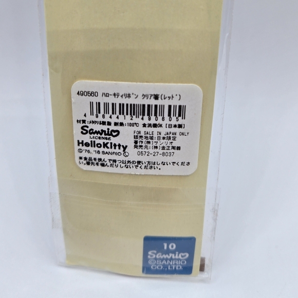 Sanrio Hello Kitty Transparent Chopsticks Red - Picture 9 of 10